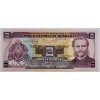 HONDURAS 2 LEMPİRAS PİK P-80A/f YIL 2006 KONDİSYON 10/10 