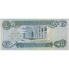 IRAK 1 DİNAR PİK  P-69 YIL 1984 KONDİSYON 10/10