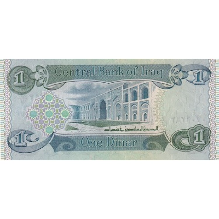 IRAK 1 DİNAR PİK  P-69 YIL 1984 KONDİSYON 10/10