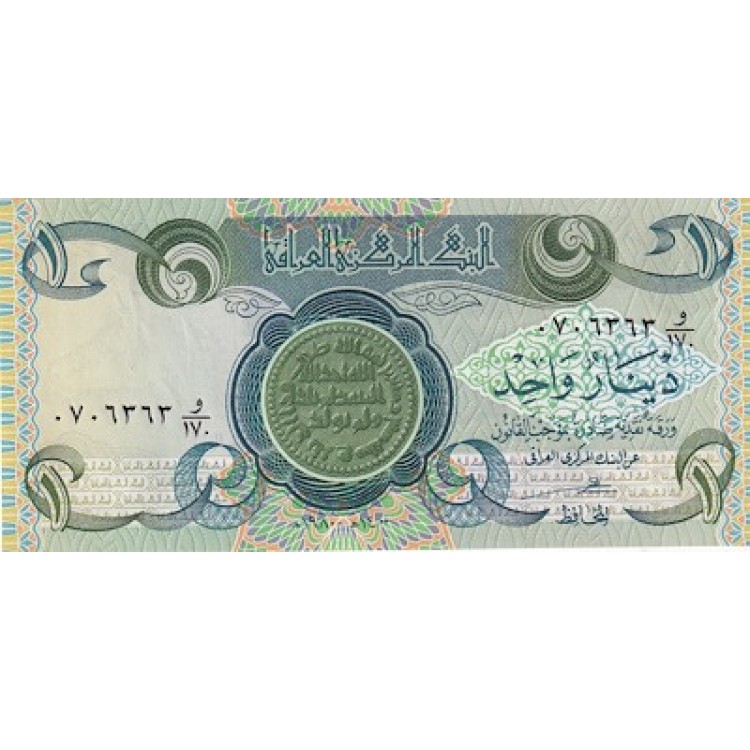 IRAK 1 DİNAR KONDİSYON 10/10 IRAK 1 DİNAR KONDİSYON 10/10