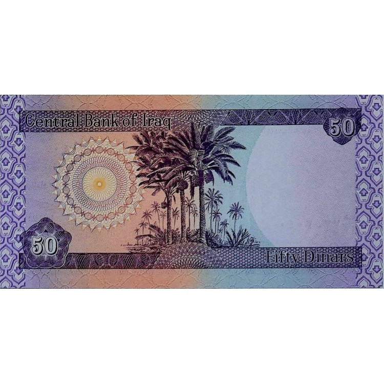 IRAK 50 DİNAR PİK P,90 YIL 2003 KONDİSYON 10/10 