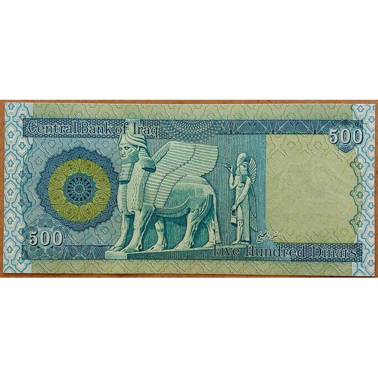 IRAK 500 DİNAR PİK P-92/a YIL 2004 KONDİSYON 10/10 