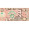 IRAK 50 DİNAR PİK P,75 YIL 1991 KONDİSYON 10/10 