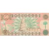 IRAK 50 DİNAR PİK P,75 YIL 1991 KONDİSYON 10/10 