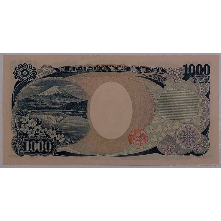 JAPONYA 1.000 YEN 2004, P#104/b KONDİSYON 10/10
