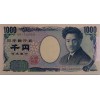 JAPONYA 1.000 YEN 2004, P#104/b KONDİSYON 10/10