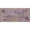 KANADA 10 DOLAR PİK 96 YIL 1989 KONDİSYON 10/9,5