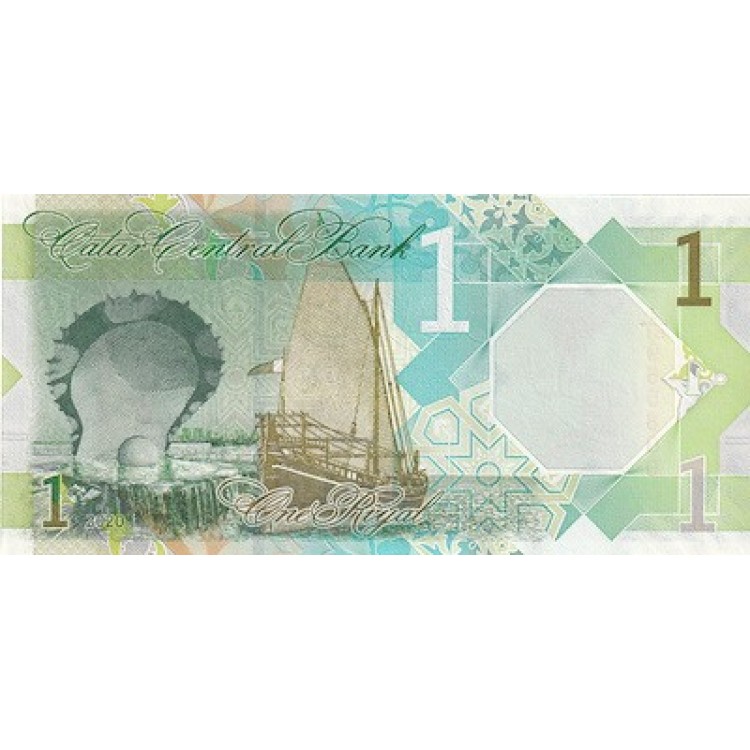 KATAR 1 RİYAL PİK P-32 YIL 2020 KONDİSYON 10/10 