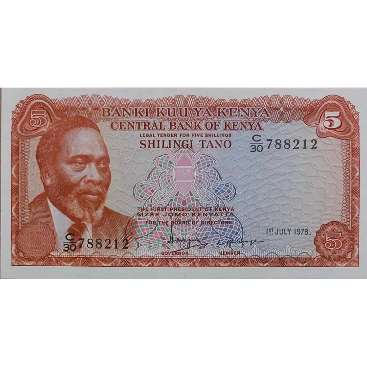 KENYA 5 SHİLLİNGS  KONDİSYON 10/10