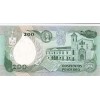 KOLOMBİYA 200 PESOS ORO PİK P-429A YIL 1992 KONDİSYON 10/10 