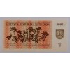 LİTVANYA 1 TALONAS PİK P-39 YIL 1992 KONDİSYON 10/10 