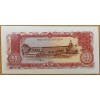LAOS 50 KİP PİK P-29 YIL 1979 KONDİSYON 10/10