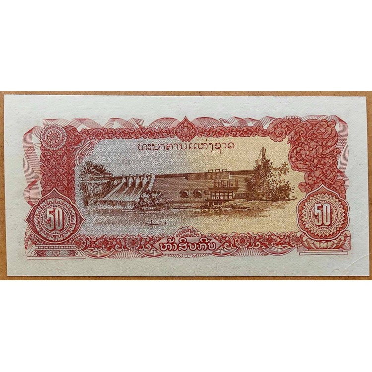 LAOS 50 KİP PİK P-29 YIL 1979 KONDİSYON 10/10