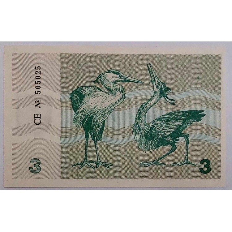 LİTVANYA 3 TALONAS  KONDİSYON 10/10 