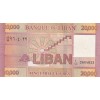 LÜBNAN 20.000 LİVRE PİK P 93-c YIL 2019 KONDİSYON 10/10 