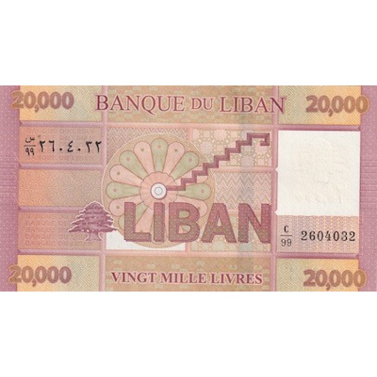 LÜBNAN 20.000 LİVRE PİK P 93-c YIL 2019 KONDİSYON 10/10 