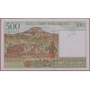 MADAGASKAR 500 FRANCS PİK P-75/a YIL 1994 KONDİSYON 10/10