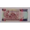 MALAVİ 1 KWACHA PİK P-23b YIL 1992 KONDİSYON 10/10 