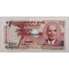 MALAVİ 1 KWACHA PİK P-23b YIL 1992 KONDİSYON 10/10 