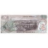 MEKSİKA 5 PESOS PİK P-62/b YIL 1971 KONDİSYON 10/10 