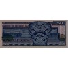 MEKSİKA 50 PESOS PİKP-73 YIL 1981 KONDİSYON 10/10