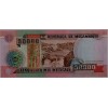 MOZAMBİK 50.000 METİCAİS PİK P,-138 YIL 1993 KONDİSYON 10/10 