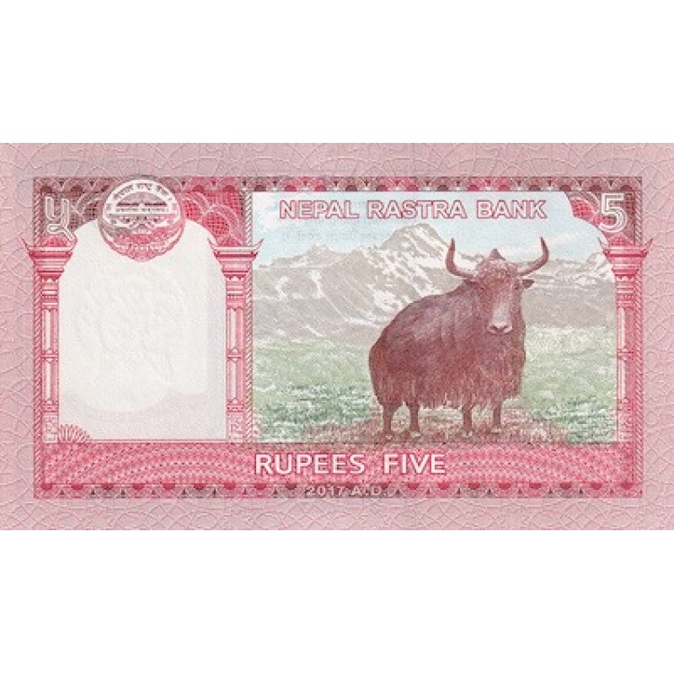 NEPAL 5  RUPEES KONDİSYON 10/10