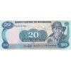 NİKARAGUA 20 CORDABAS PİK  P-152 YIL 1985/88 KONDİSYON 10/10 