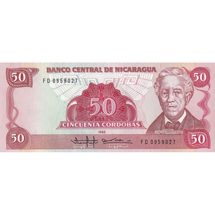 NİKARAGUA 50 CORDABAS KONDİSYON 10/10