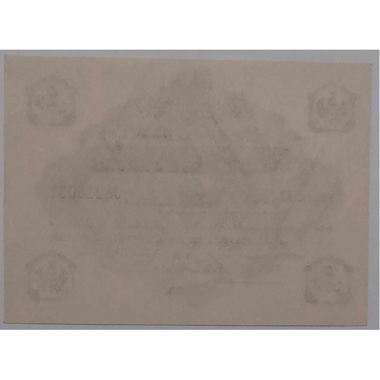 OSMANLI V. MEHMET REŞAT  5 KURUŞ 4 EMİSYON SERİ 47 6 Ağustos 1332/19 Ağustos 1916 KONDİSYON 10/9,5 