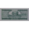 PARAGUAY 100 GUARANİES PİK P-205 YIL 1982 KONDİSYON 10/10 