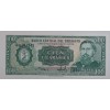 PARAGUAY 100 GUARANİES PİK P-205 YIL 1982 KONDİSYON 10/10 