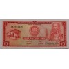 PERU 10 SOLES PİK  P -100/c YIL 1973 KONDİSYON 10/10 