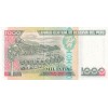 PERU 1000 INTİS PİK  P-136-b YIL 1988 KONDİSYON 10/10 