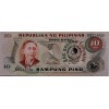 FİLİPİNLER 10 PİSO PİK P-167-a YIL 1981  KONDİSYON 10/10 ÇİL