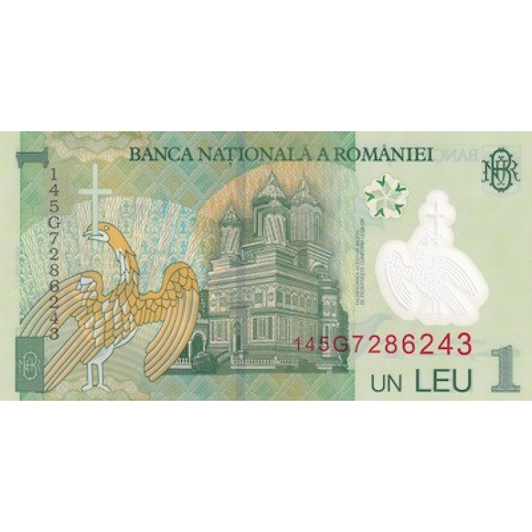 ROMANYA 1 LEU PİK P-117j YIL 2020 KONDİSYON 10/10
