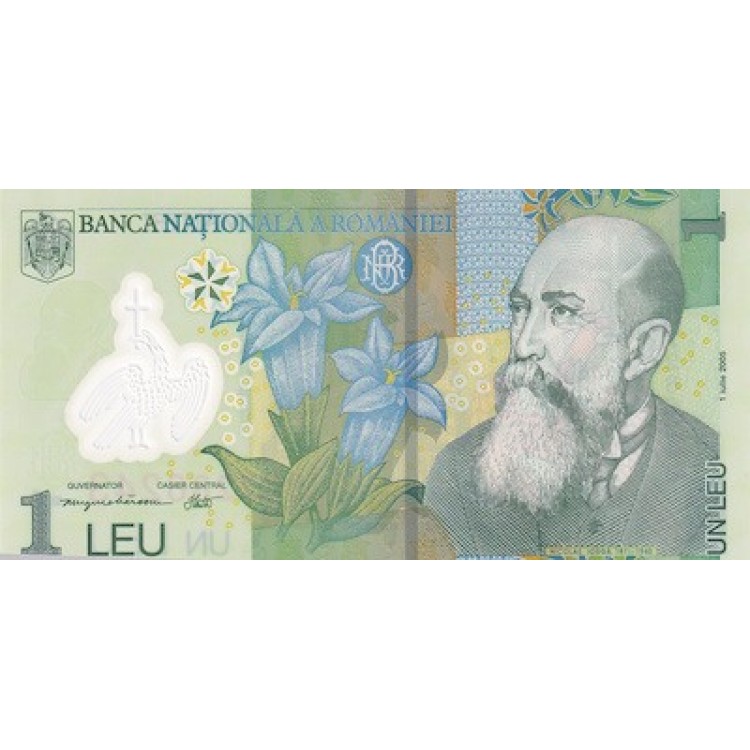 ROMANYA 1 LEU  KONDİSYON 10/10 POLİMER