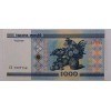 BELARUS 1000 RUBLEİ PİK P-28/a YIL  2000 KONDİSYON 10/10 