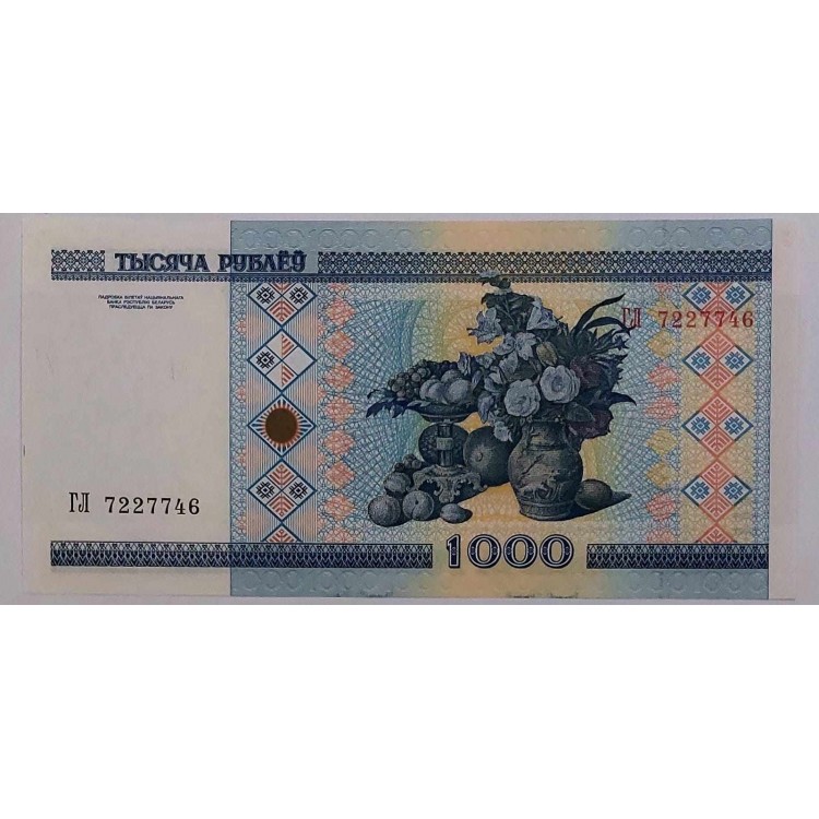 BELARUS 1000 RUBLEİ PİK P-28/a YIL  2000 KONDİSYON 10/10 
