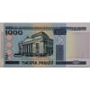 BELARUS 1000 RUBLEİ PİK P-28/a YIL  2000 KONDİSYON 10/10 