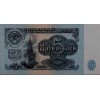 RUSYA 5 RUBLES PİK P224 YIL 1961 KONDİSYON 10/10