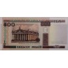 BELARUS 500 RUBLEİ PİK P-27/a  YIL  2000 KONDİSYON 10/10
