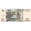 RUSYA 10 RUBLE KONDİSYON 10/10