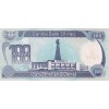 IRAK 100 DİNAR PİK P-84 YIL 1994 KONDİSYON 10/10 ÇİL SADDAM HÜSEYİN PORTRELİ