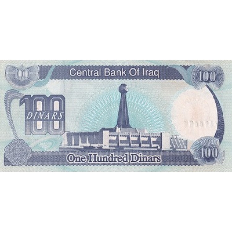IRAK 100 DİNAR PİK P-84 YIL 1994 KONDİSYON 10/10 ÇİL SADDAM HÜSEYİN PORTRELİ