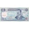 IRAK 100 DİNAR PİK P-84 YIL 1994 KONDİSYON 10/10 ÇİL SADDAM HÜSEYİN PORTRELİ