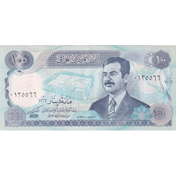 IRAK 100 DİNAR KONDİSYON 10/10 IRAK 100 DİNAR KONDİSYON 10/10