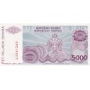 BOSNA HERSEK  5000 DİNAR PİK P-152 YIL 1993 KONDİSYON 10/10 