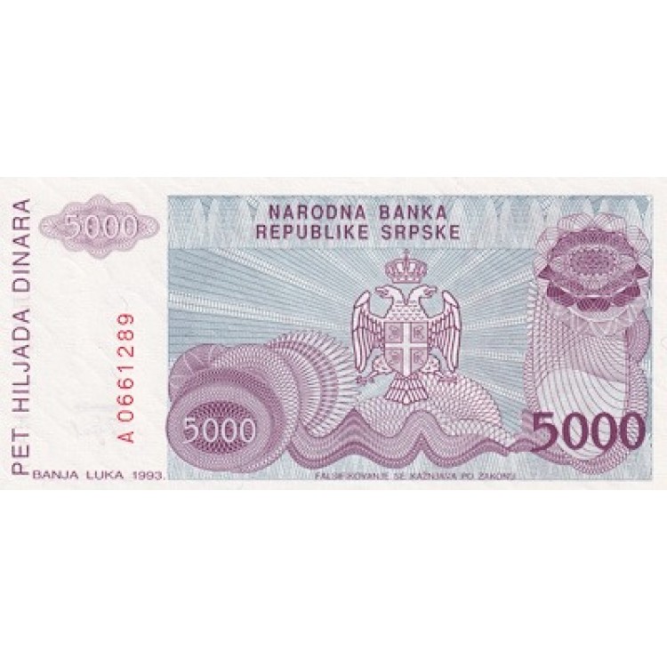BOSNA HERSEK  5000 DİNAR PİK P-152 YIL 1993 KONDİSYON 10/10 