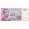BOSNA HERSEK  5000 DİNAR PİK P-152 YIL 1993 KONDİSYON 10/10 